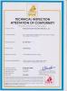 Nanjing Jinming New Decorative Materials Co.,Ltd Certifications