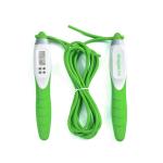300cm Adjustable Weighted Jump Rope PVC Handles Adult Skipping Rope