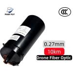 10km Distance Lightweight 0.27mm Carbon Fiber Optical Fiber Image Transmission