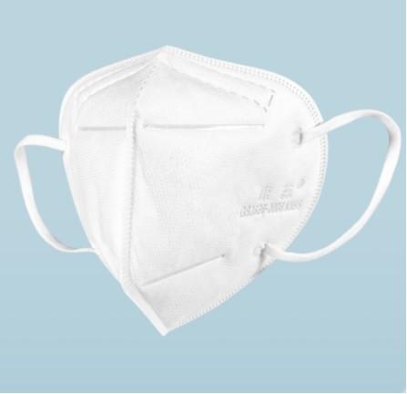 KN95 Medical Masks Anti-virus, Protects the mouth, Folding Prevent PM2.5 Dust