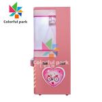 Claw Crane Arcade Game Machine Plush Doll Machine