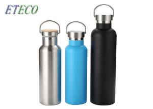 China Stainless Steel Personalised Metal Water Bottles Bamboo Wooden Metal Lid factory