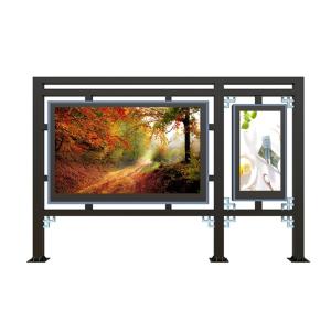 China 75 inch customized IP65 digital info kiosk outdoor free standing Interactive LCD display touch touch screen tot on sale