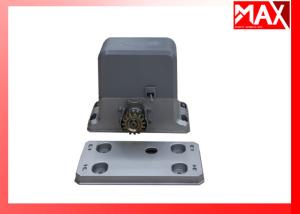 China 1800KGS Sliding Autogate System Motor Heavy Duty Remote Control Slide Gate Opener factory