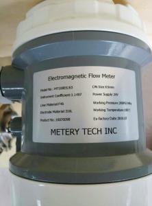 China SS316 Sanitary magnetic flow meter MT100E with Tri-clamp connection factory