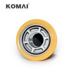 KOMAI Manufacture Hydraulic Filter 2254118 36897346 6446Z28‭ P165675 For ECR38
