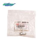 FVR Isuzu Engine Parts Car Engine Piston Cooling Oil Jet Joint Bolt 1096751051