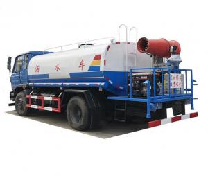 China 12 T Water Carrier Truck With 30 Meters Sprayer In Landscaping And Garden factory