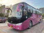 Renew 2015 Year Used King Long XMQ6113 Coach Bus 51 Seats Used Bus Diesel Engine