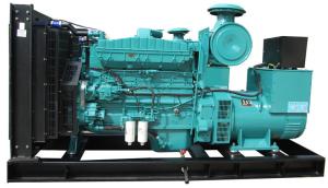 China 1000/1250kw diesel gengerator cummins engine generator manufacturer for mine and construction factory