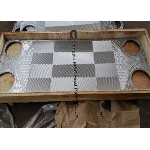 China AN25L1 Plate Heat Exchanger Gasket detachable cost-effective environmental on sale