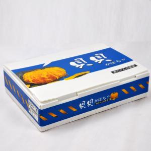 China PP Corrugated plastic box vegetable fruit box factory
