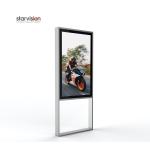 75 Inch OOH Display Electronic Advertising Display With Chilled Glass AR Coating