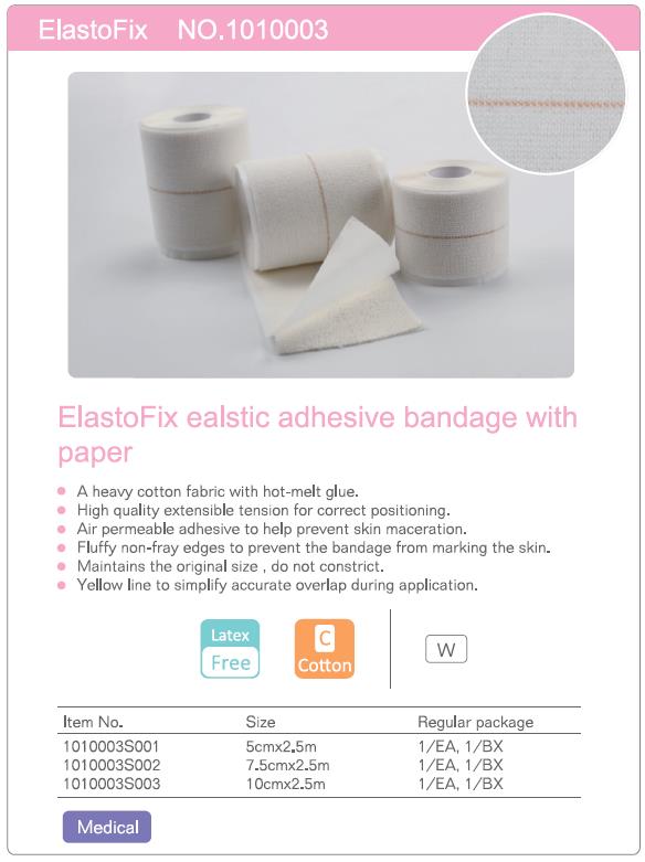 Cotton Medical waterproof Elastic adhesive bandage tape 10cm