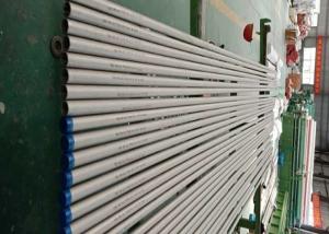 China Steel Pipe UNS S38815 Tube 2 inch DN50 SCH40 Austenitic Stainless Steel Seamless Steel Pipe factory