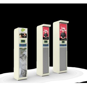 Intelligent cigarette end recovery cigarette end recovery vending machine