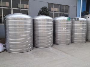 China 2 Tons Water Purifying Machine , RO Water Treatment System factory