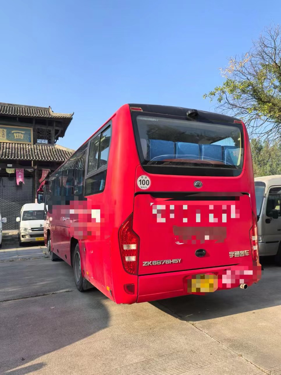 ZK6876 24-39 Seater Used Buses Left Drive and Diesel Fuel Coach Bus