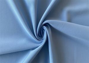 China 86% Polyester 14% Spandex 4 Way Stretch Fabric Warp Knitted For Sportswear factory