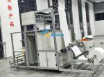 Fully Automatic Glass Fiber Pleating Machine Folded Paper Production Line 50Hz