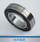 6003-2RZP43 Textile Machinery Bearing Φ17×Φ35×10