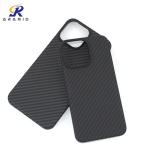 OEM iPhone 13 Magnetic Aramid Fiber Phone Case With Plastic Ring Design