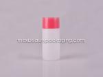 top quality plastic cosmetic bottle 70g plastic container