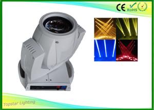 China Sharpy Beam 7r Led Moving Head Spot , LED Stage Floor Lights For Performance factory