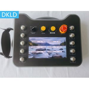 7-Inch Touchscreen Handheld Tablet Remote Control