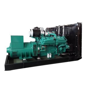 China Open Type 160kw 200KVA Perkins Diesel Generators factory