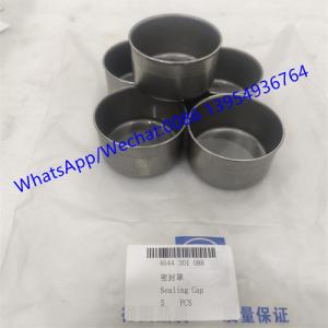 China Original ZF Seal cover, 4644301088, ZF gearbox parts for ZF transmission 4WG200/WG180 factory