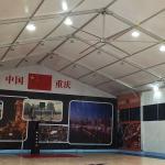 DX-7.3 24FT Large Hvls Industrial Ceiling Fan for Gymnasium Center Diameter 7.3