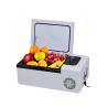 Buy cheap 240mm High 12 Volt Mini Refrigerator / 45W 15l Portable Fridge Freezer from wholesalers