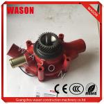 Excavator Water Pump 65.06500-6142 65065006142 In High Performence