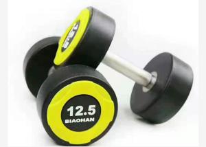 China 5kg Round Rubber Head Dumbbells For Home Exercise factory