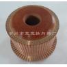 Buy cheap Reliable Starter Motor Commutator 69 Segments OEM / ODM Available from wholesalers