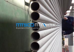 China S32750 2507 1.4410 Duplex Stainless Steel Seamless Pipe Annealing factory