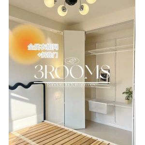 Flow Fireplace Proximity Folding Window Providing Controlled Ventilation During