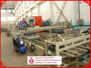China Ceiling / Wall Skirting / Decorating Straw Board Machine for 1.22m X 2.44m Standard Board factory