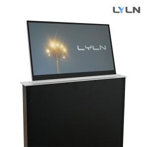 China Brushed Aluminum Retractable Monitor For Video Conference Room factory