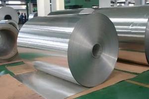 China 3003 Aluminium Coil factory