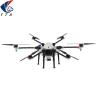 Buy cheap 16kg M6E-G200 Agriculture UAV Drone Sprayer for Crop Protection Solutions from wholesalers