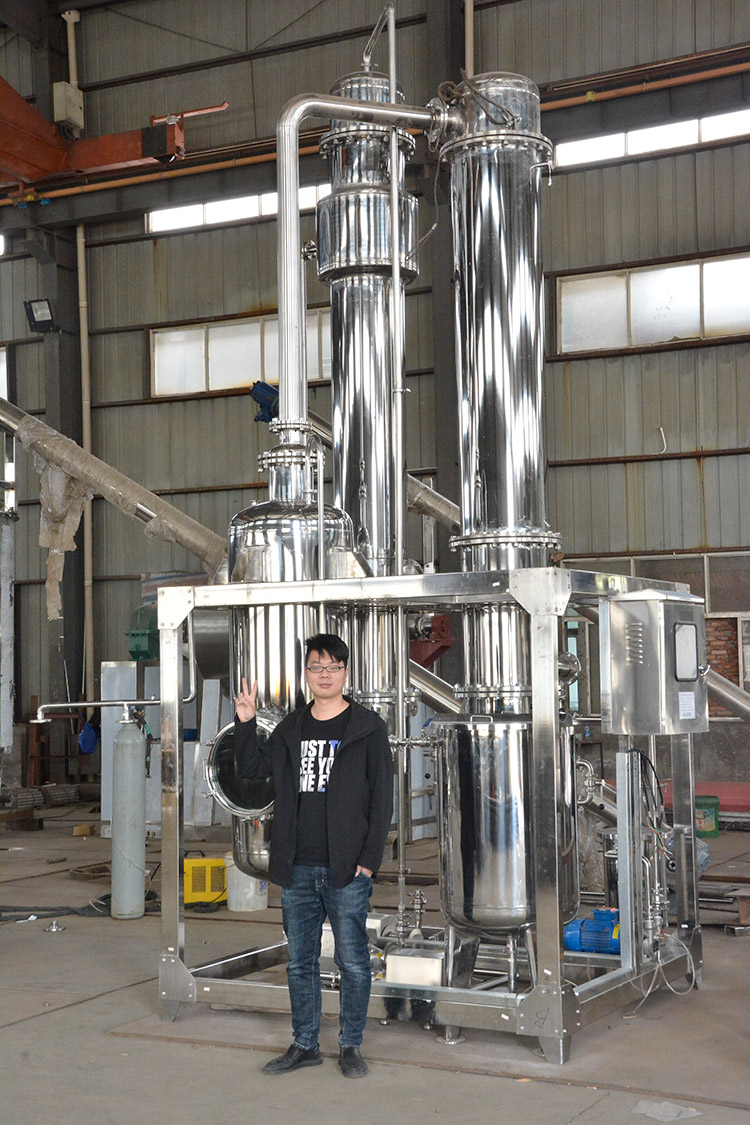 2100*1900*5000mm Falling Film Single Effect Evaporator