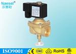 1 Gas Solenoid Valve 24V 48V Normal Closed Flow Adjustable Quick Close off