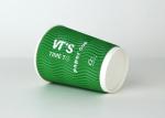 Colourful Printed Take Away 20 Ounce Paper Coffee Cups With Lids , Food Grade