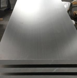 China ASTM B209 5052 H32 Aluminium Sheet Plate 2mm factory