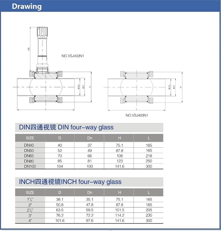 DN65 Four Way SS316L Sanitary Sight Glass Zero Dead Angle