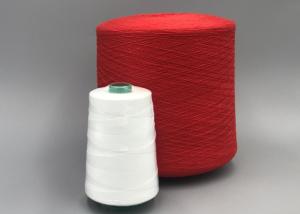 China Bright 60/3 High Quality Dyed Spun Polyester Yarn For Sewing factory