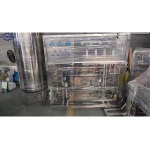 20000L/Hour Industrial Drinking Water Purification Systems with V-clamp