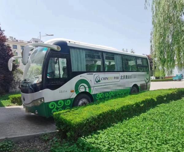 Yutong Bus ZK6809 35seats Rear Engine Right Steering Coach Yuchai 147kw Used